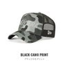 ニューエラ ゴルフ ゴルフ 帽子 NEW ERA GOLF t-camo