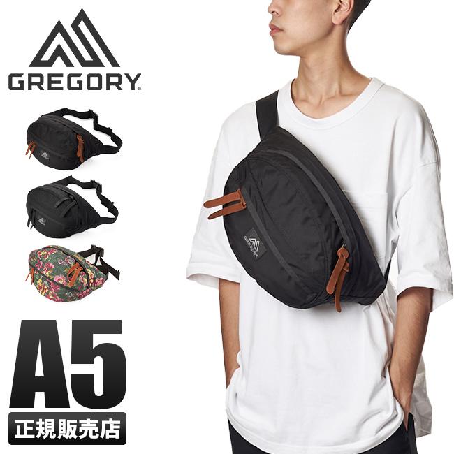 日本正規品】グレゴリー クラシック ウエストバッグ ウエストポーチ