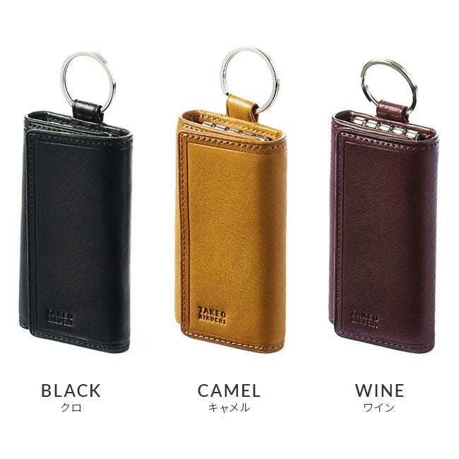 タケオキクチ クロード キーケース キーホルダー TAKEO KIKUCHI tk-101623