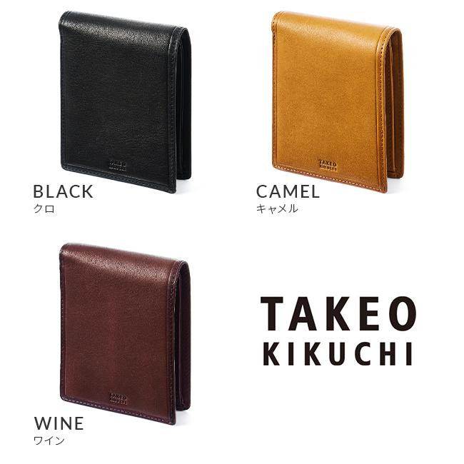TAKEO KIKUCHI キャメル二つ折り財布 TAKEO KIKUCHI（タケオキクチ） 二つ折り財布 ヘリテージ小物 小銭入れ
