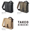 タケオキクチ クラプトン ショルダーバッグ TAKEO KIKUCHI tk-125101