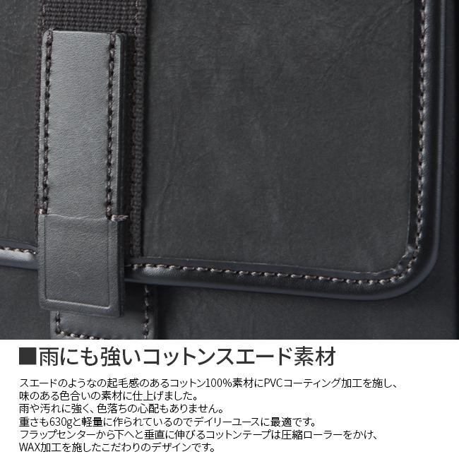タケオキクチ クラプトン ショルダーバッグ TAKEO KIKUCHI tk-125102