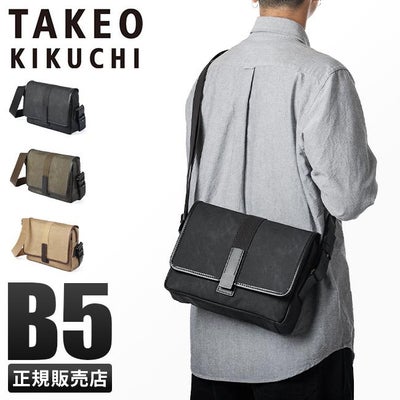 タケオキクチ ショルダーバッグ TAKEO KIKUCHI 745122｜ONLINE STORE 