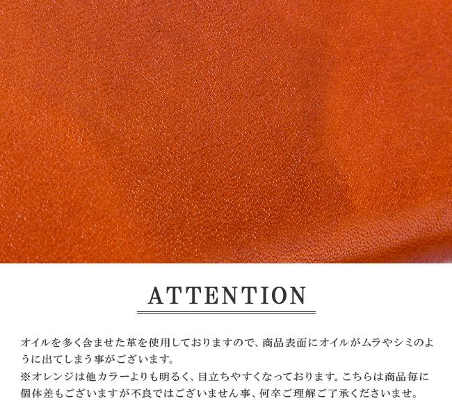 タケオキクチ アルド小物 キーケース キーホルダー TAKEO KIKUCHI tk-177621