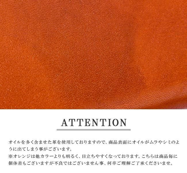 タケオキクチ アルド小物 二つ折り財布 TAKEO KIKUCHI tk-177623