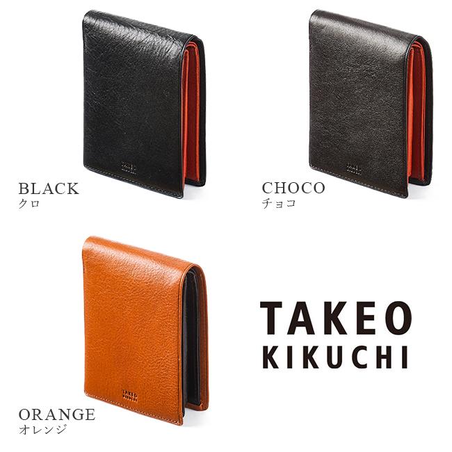 タケオキクチ 二つ折り財布 TAKEO KIKUCHI 177624｜ONLINE STORE by