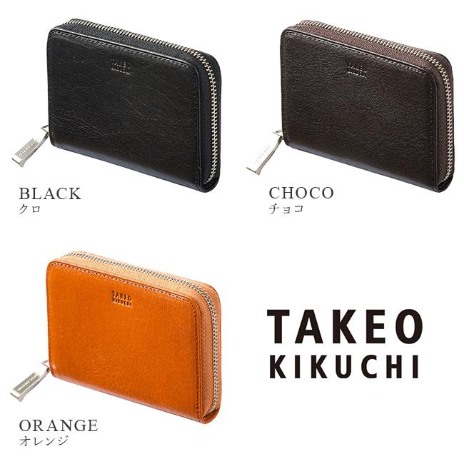 タケオキクチ コインケース 小銭入れ ミニ財布 ミニウォレット