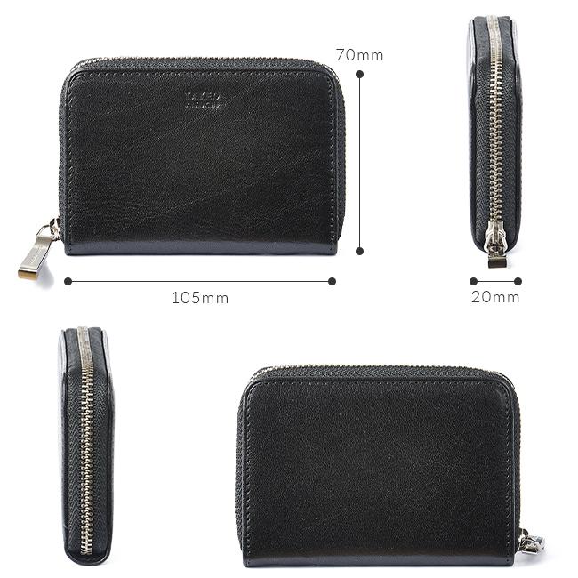 タケオキクチ アルド小物 小銭入れ コインケース TAKEO KIKUCHI tk-177626