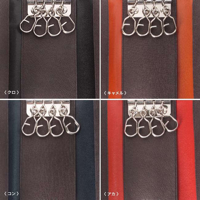 タケオキクチ ピエール小物 キーケース キーホルダー TAKEO KIKUCHI tk-181612