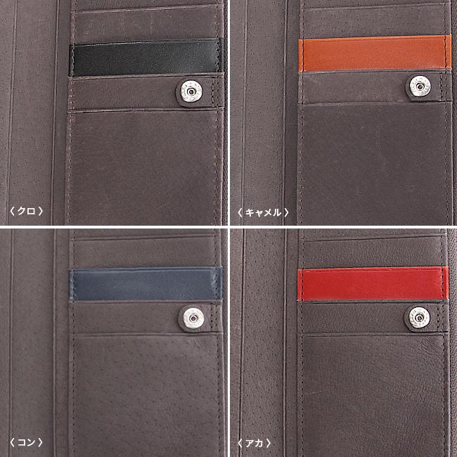 タケオキクチ ピエール小物 長財布 TAKEO KIKUCHI tk-181615