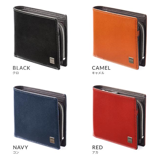 タケオキクチ ピエール 二つ折り財布 TAKEO KIKUCHI tk-181618