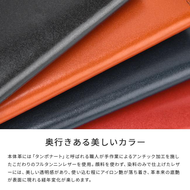 タケオキクチ ピエール 二つ折り財布 TAKEO KIKUCHI tk-181618