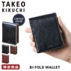 タケオキクチ エリア 二つ折り財布 TAKEO KIKUCHI tk-266616
