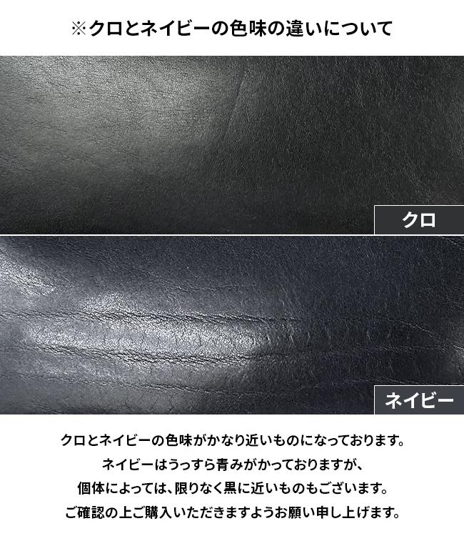 タケオキクチ エリア 二つ折り財布 TAKEO KIKUCHI tk-266616