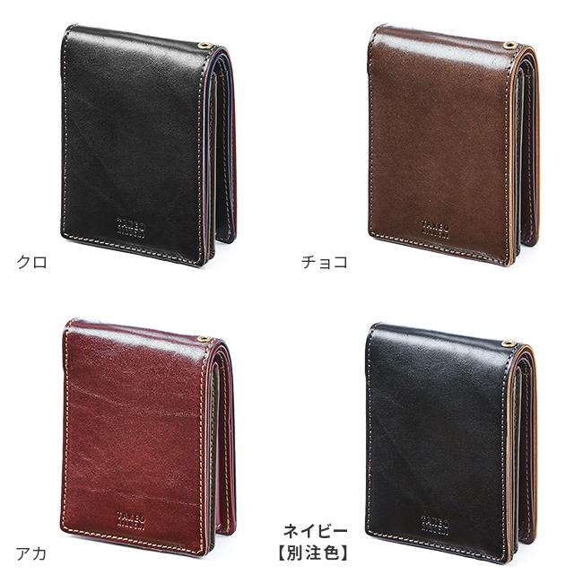 タケオキクチ 二つ折り財布 カード入れ TAKEO KIKUCHI 266616｜ONLINE