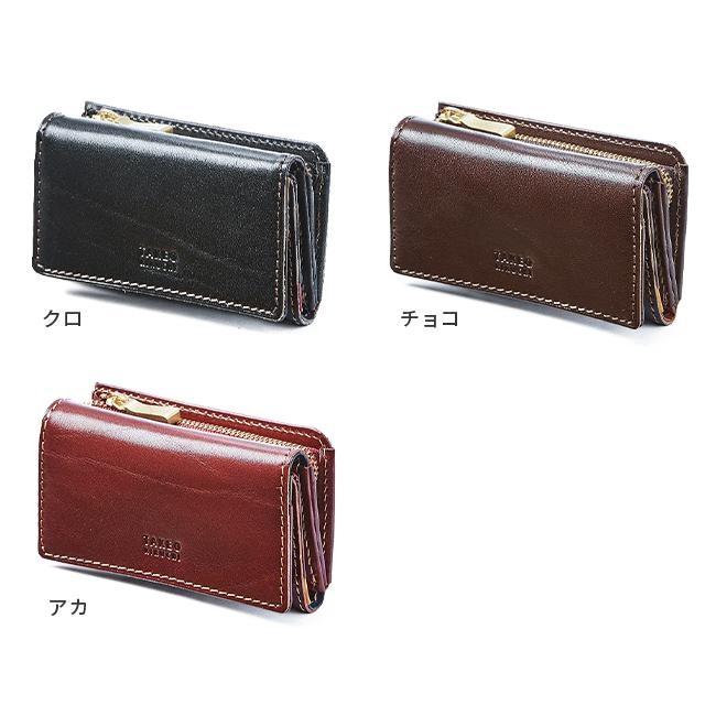 タケオキクチ エリア キーケース キーホルダー TAKEO KIKUCHI tk-266624