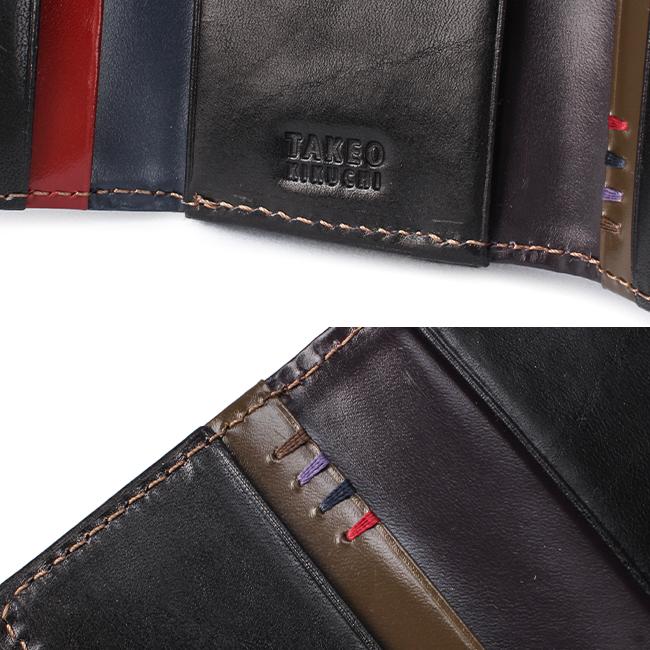 タケオキクチ エリア キーケース キーホルダー TAKEO KIKUCHI tk-266624