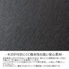 タケオキクチ ナビ ブリーフケース TAKEO KIKUCHI tk-271501