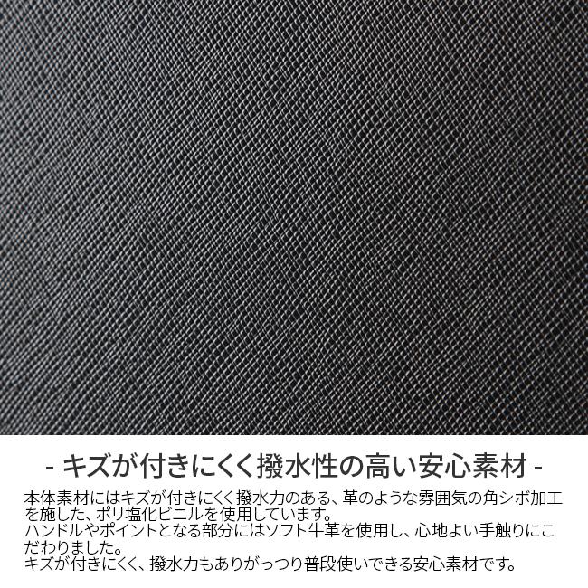 タケオキクチ ナビ ブリーフケース TAKEO KIKUCHI tk-271501