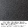 タケオキクチ ナビ ブリーフケース TAKEO KIKUCHI tk-271501