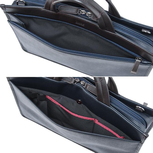 タケオキクチ ナビ ブリーフケース TAKEO KIKUCHI tk-271501