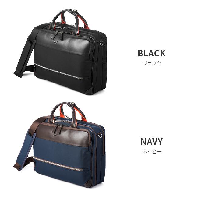 タケオキクチ トリッパー ブリーフケース TAKEO KIKUCHI tk-716521