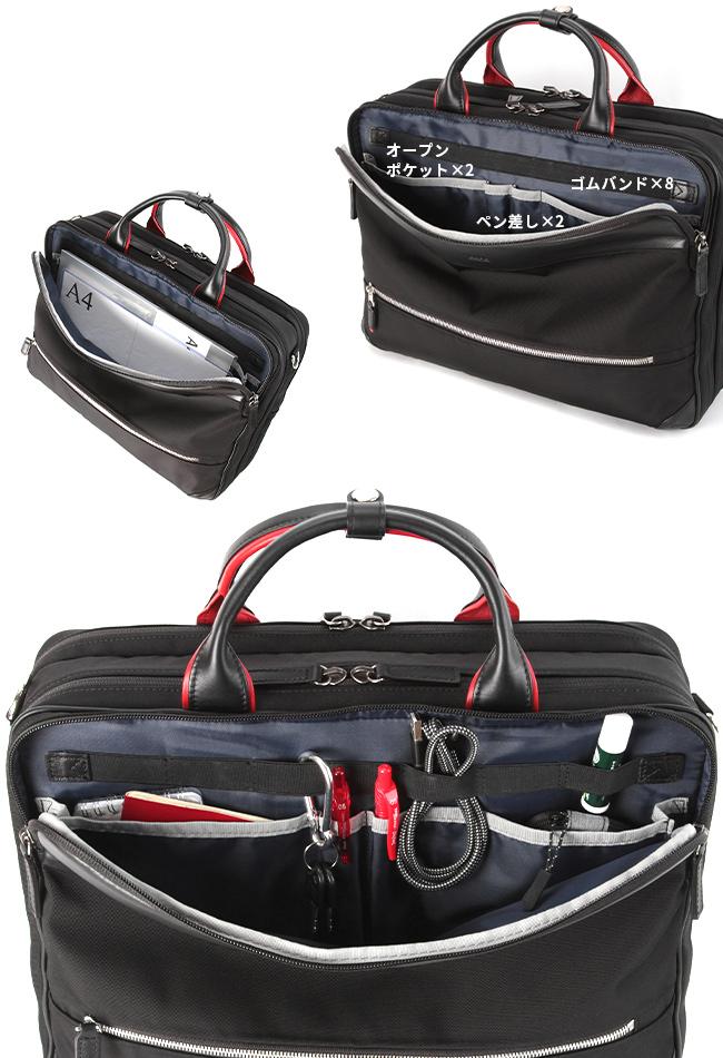 タケオキクチ トリッパー ブリーフケース TAKEO KIKUCHI tk-716521