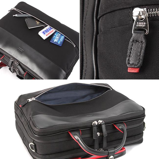 タケオキクチ トリッパー ブリーフケース TAKEO KIKUCHI tk-716521