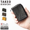 タケオキクチ オイスター小物 カードケース 名刺入れ TAKEO KIKUCHI tk-720621