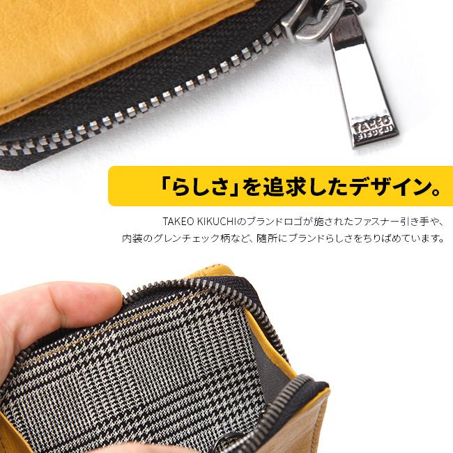 タケオキクチ ミニ財布 ミニウォレット コインケース 小銭入れ パス