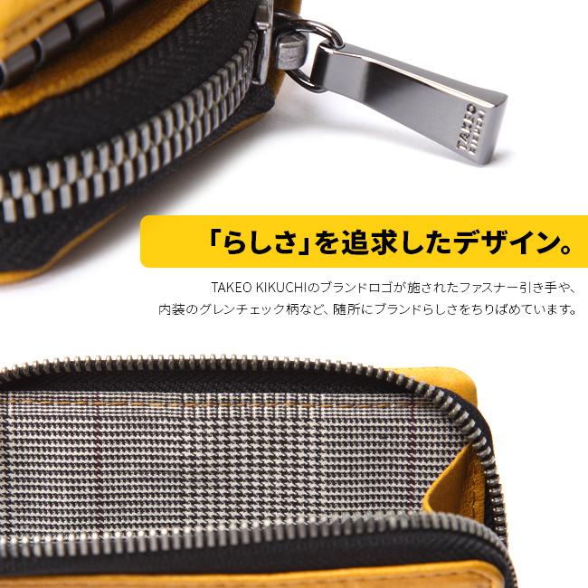 オーダー品　キーケース タケオキクチ キーケース スマートキー 小銭入れ カード キーホルダー