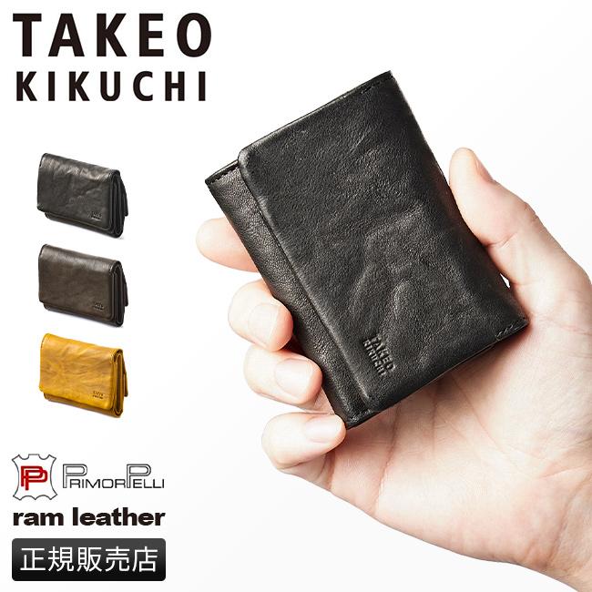 タケオキクチ ミニウォレット ターコイズ 楽天市場】タケオキクチ 財布 メンズ ブランド 小銭入れ TAKEO KIKUCHI
