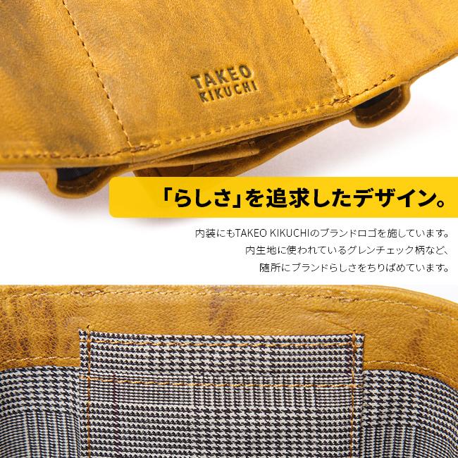 タケオキクチ ミニ財布 ミニウォレット 三つ折り財布 ボックス型 TAKEO