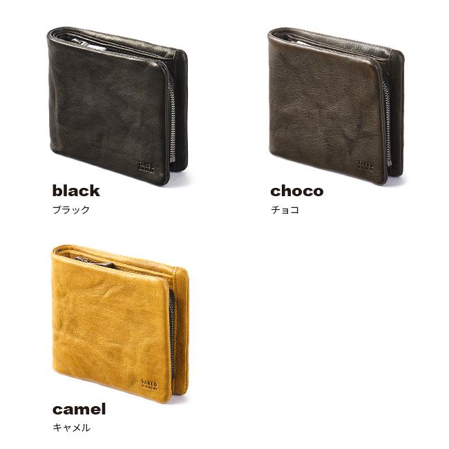 タケオキクチ オイスター小物 二つ折り財布 TAKEO KIKUCHI tk-720624