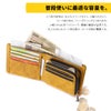 タケオキクチ オイスター小物 二つ折り財布 TAKEO KIKUCHI tk-720624