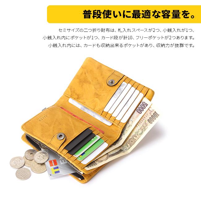 タケオキクチ 二つ折り財布 ミドル財布 ミドルウォレット TAKEO