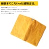 タケオキクチ オイスター小物 ミドル財布 TAKEO KIKUCHI tk-720625