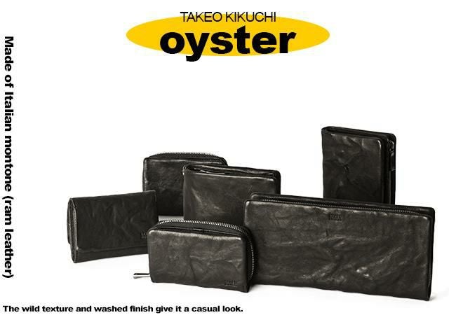 タケオキクチ オイスター小物 ミドル財布 TAKEO KIKUCHI tk-720625