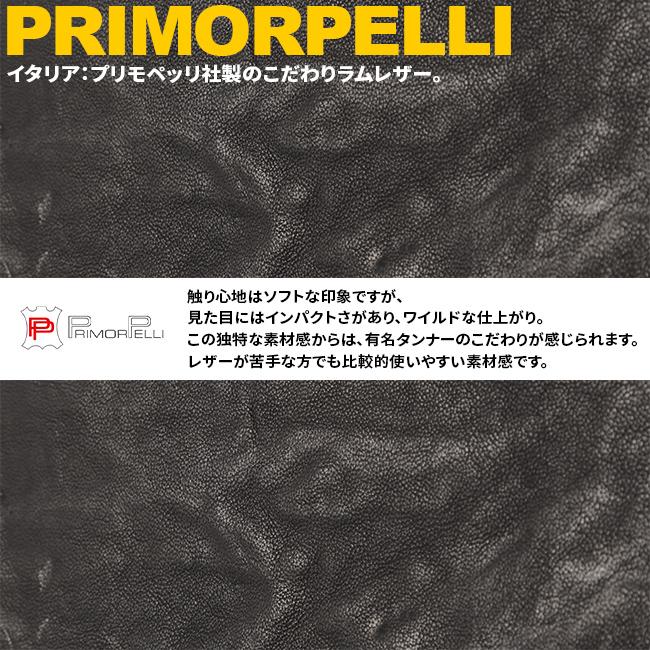 タケオキクチ オイスター小物 長財布 TAKEO KIKUCHI tk-720627