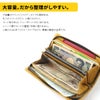 タケオキクチ オイスター小物 長財布 TAKEO KIKUCHI tk-720627