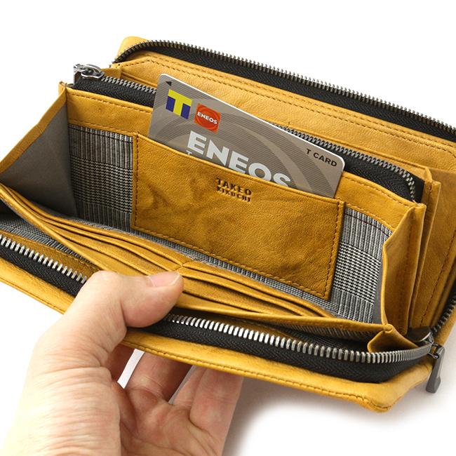 タケオキクチ オイスター小物 長財布 TAKEO KIKUCHI tk-720627