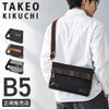 タケオキクチ サード ショルダーバッグ TAKEO KIKUCHI tk-723101