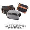 タケオキクチ サード ショルダーバッグ TAKEO KIKUCHI tk-723101