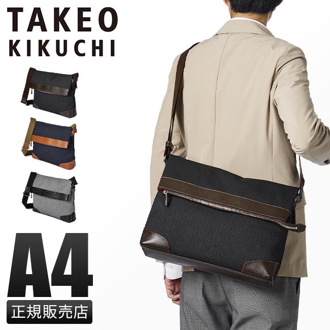 タケオキクチ ショルダーバッグ A4 TAKEO KIKUCHI 723102｜ONLINE