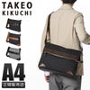 タケオキクチ サード ショルダーバッグ TAKEO KIKUCHI tk-723102