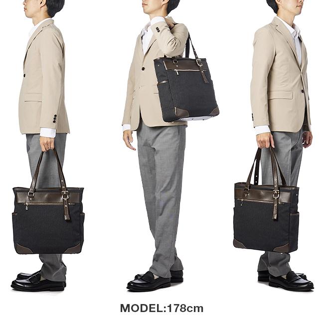 タケオキクチ サード トートバッグ TAKEO KIKUCHI tk-723701