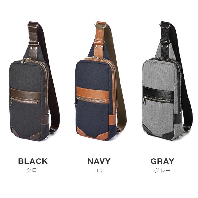 タケオキクチ サード ボディバッグ TAKEO KIKUCHI tk-723901