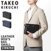 タケオキクチ スパーダ クラッチバッグ セカンドバッグ TAKEO KIKUCHI tk-724211