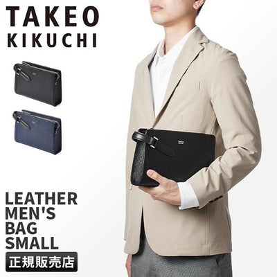 タケオキクチ スパーダ クラッチバッグ セカンドバッグ TAKEO KIKUCHI 