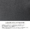 タケオキクチ スパーダ クラッチバッグ セカンドバッグ TAKEO KIKUCHI tk-724211